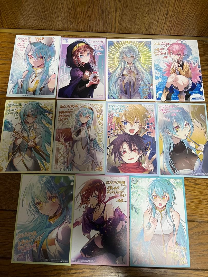 勇者パーティーにかわいい子がいたので告白してみた全巻1〜13巻セット