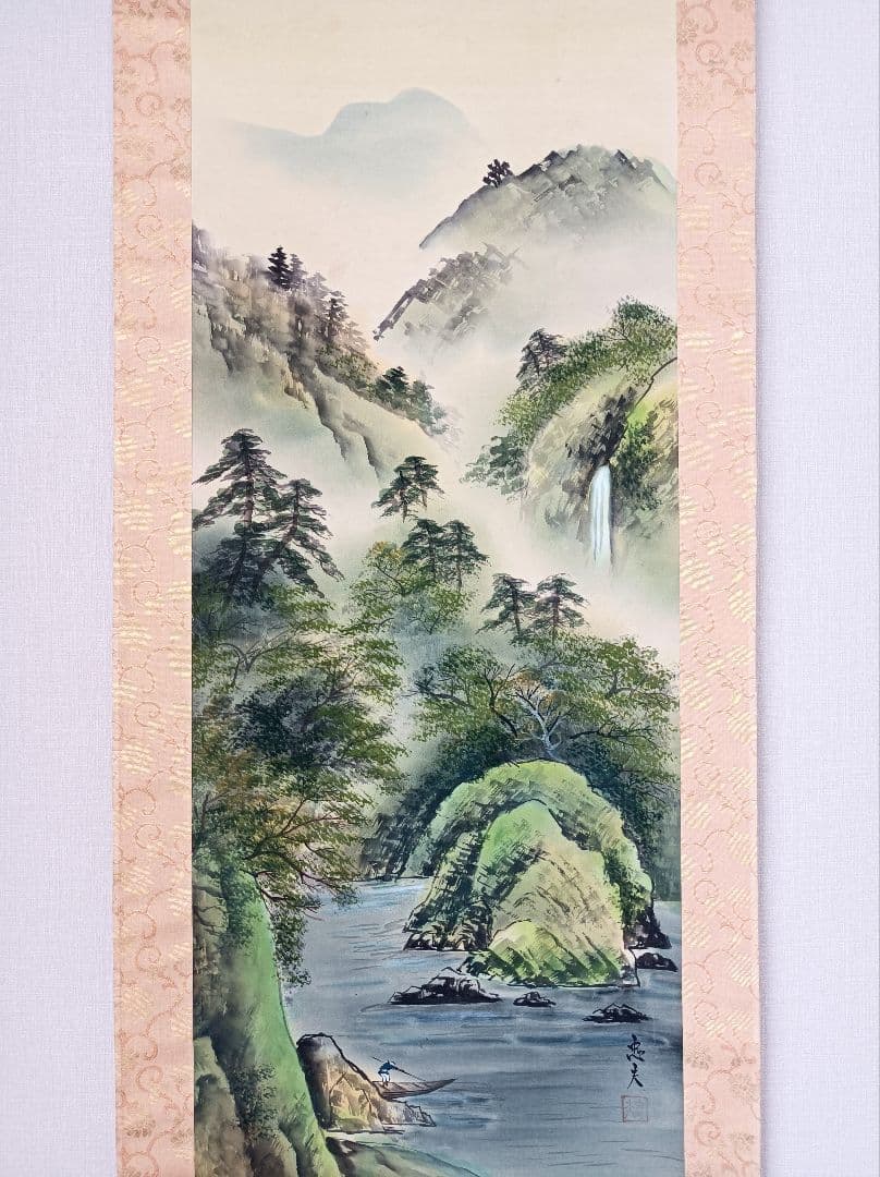 軸 開運 金運 縁起物 福 おもてなし 絵 龍神 山水 滝 茶 日本 中国 美術