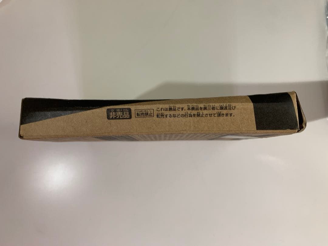 新品未使用　UX-00 エアロペガサス 3-70A ベイブレードX