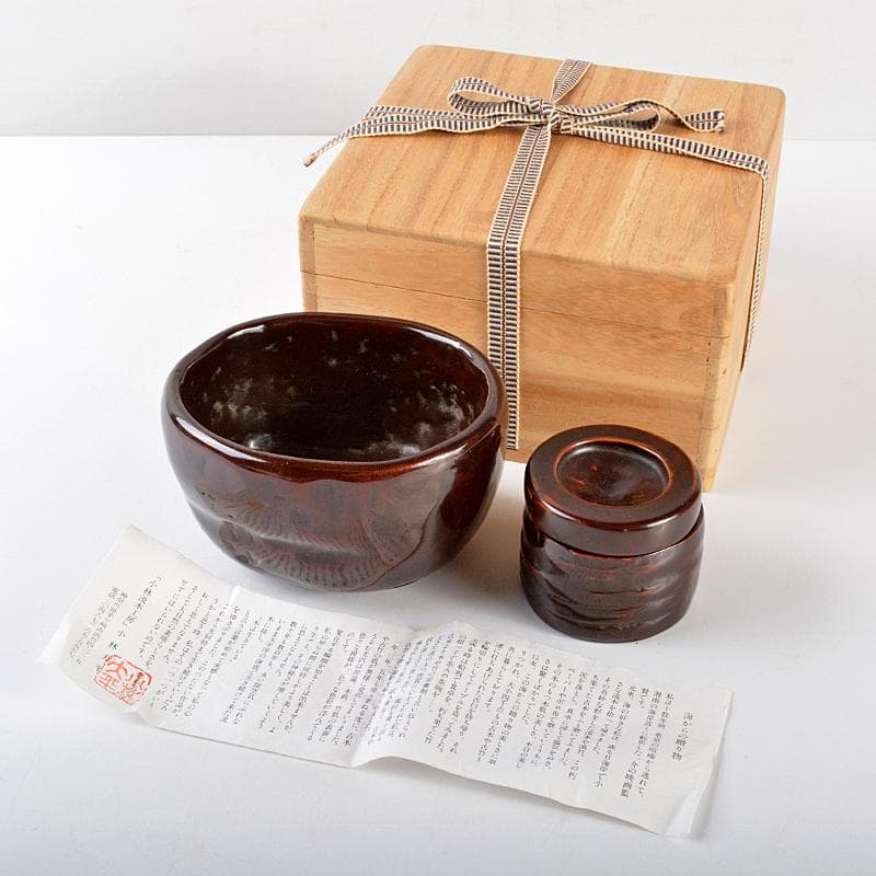 小林流木工房　小林太平作　流木竹製　漆塗　椀　茶器　銘竹心　共箱　V　R5174