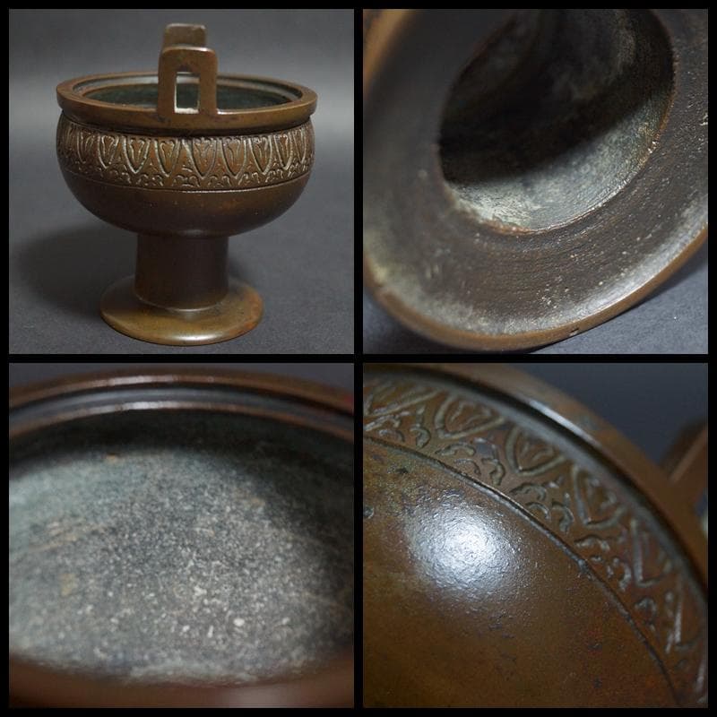 銅製 金寿堂造 斑紫銅 鼎式 香炉 唐木紫檀台座付 / 香道具