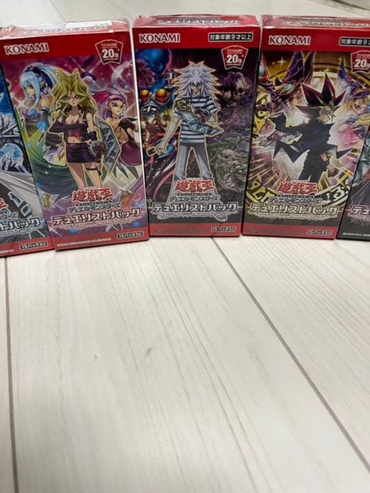 タイムセール【シュリンク有】遊戯王デュエリストパックBOXまとめ売り