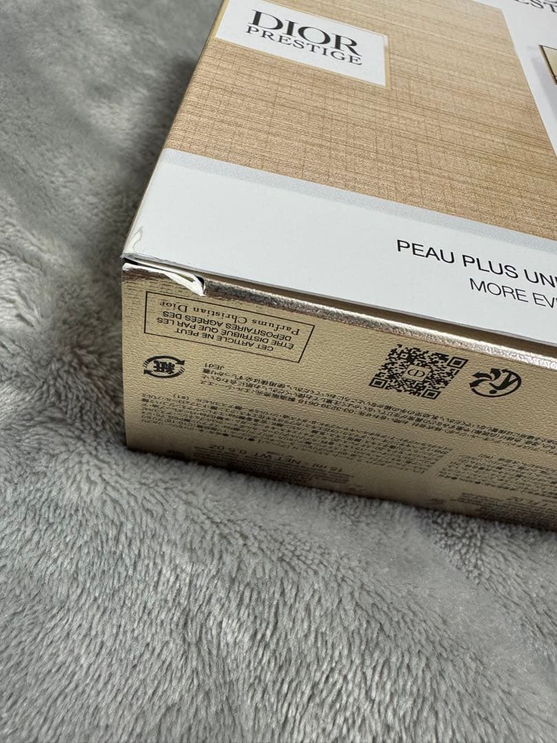 プレステージ ホワイト コフレ (限定品)