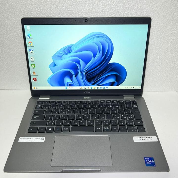 Dell Latitude 5320✨11世代i7×16GB×SSD256GB✨