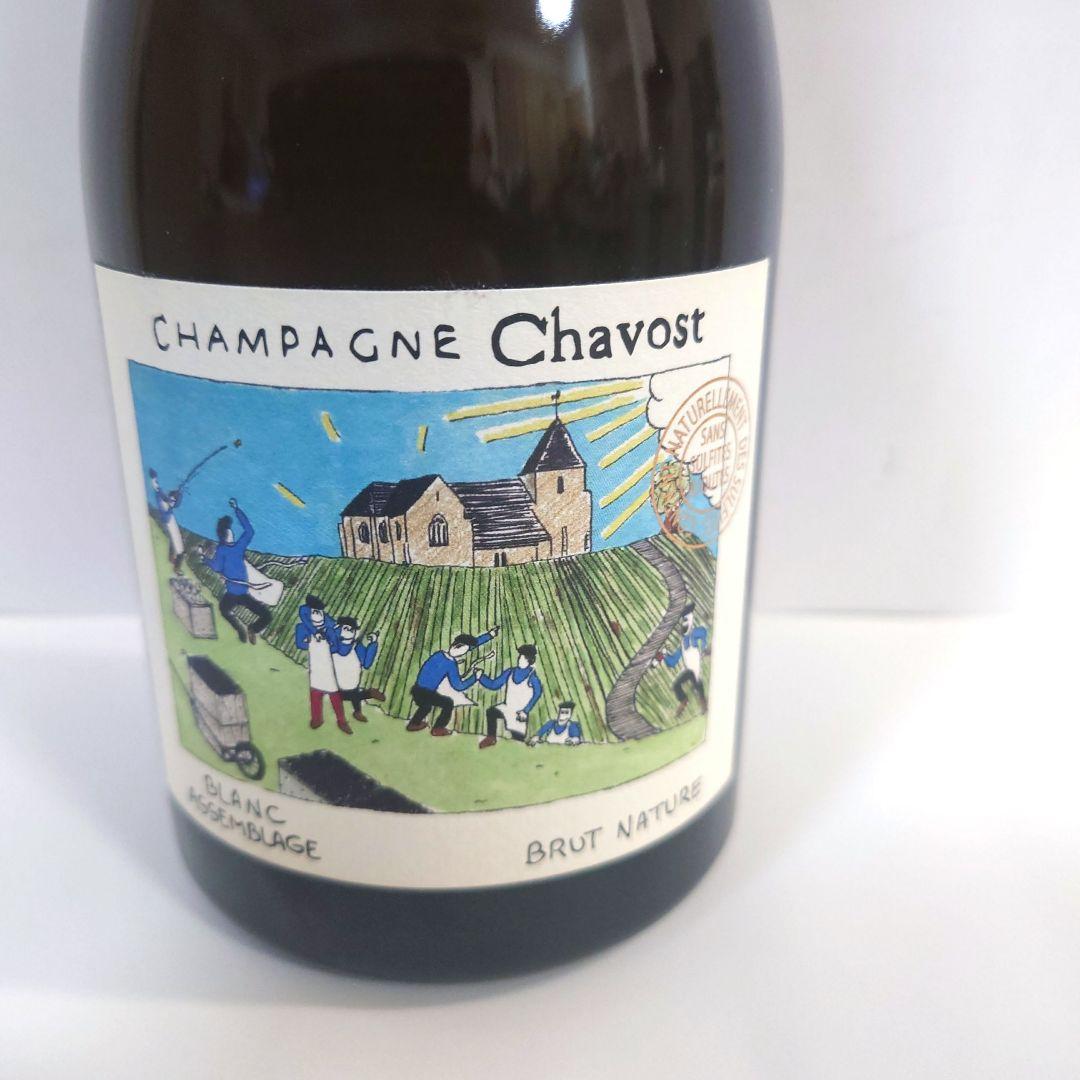 【シャヴォスト】ブラン・アッサンブラージュ NV (2021) シャンパーニュ