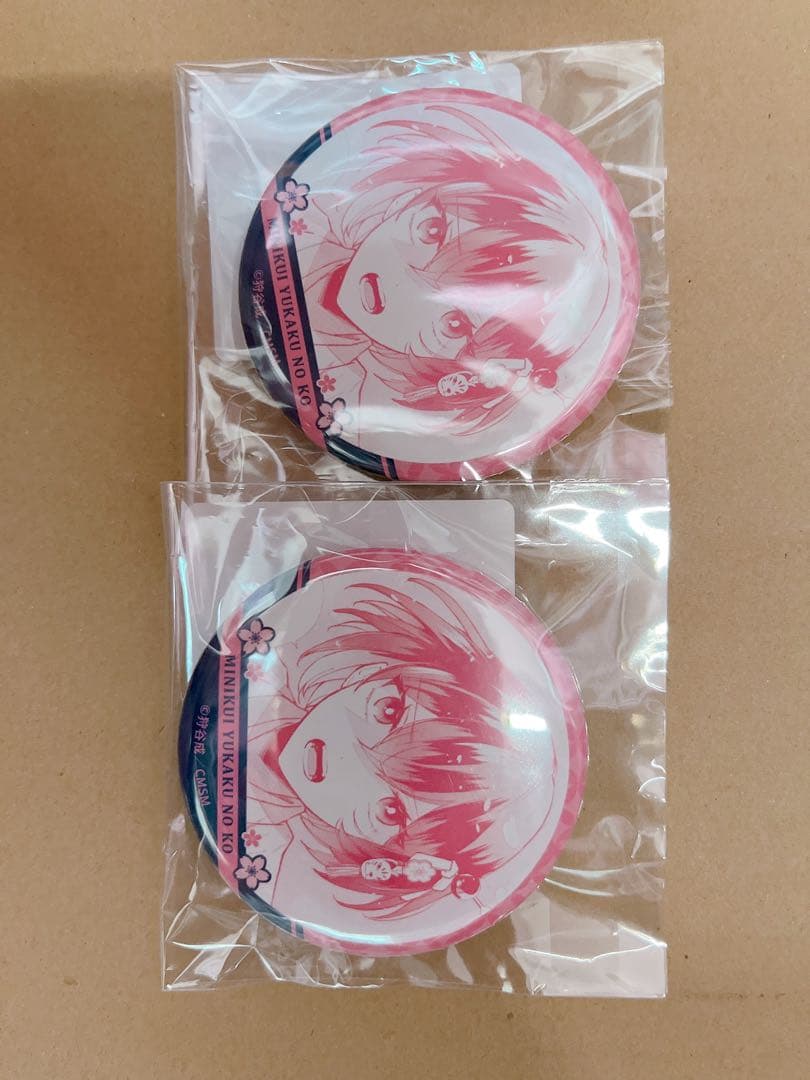 みにくい遊郭の子　DMMスクラッチ　コンプリート　その他