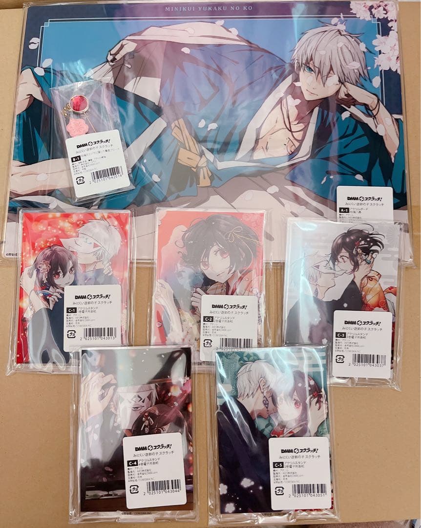 みにくい遊郭の子　DMMスクラッチ　コンプリート　その他