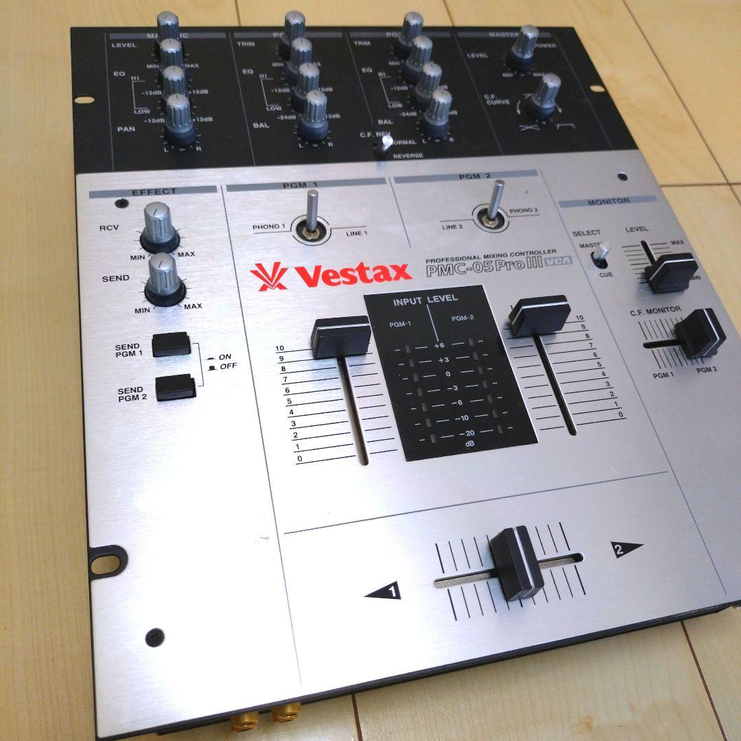 Vestax PMC-05 Pro Ⅲ VCA ミキサー フェーダーメンテ
