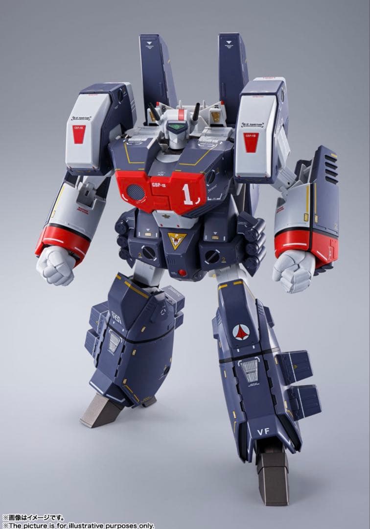 DX超合金 VF-1J アーマードバルキリー（一条輝機）
