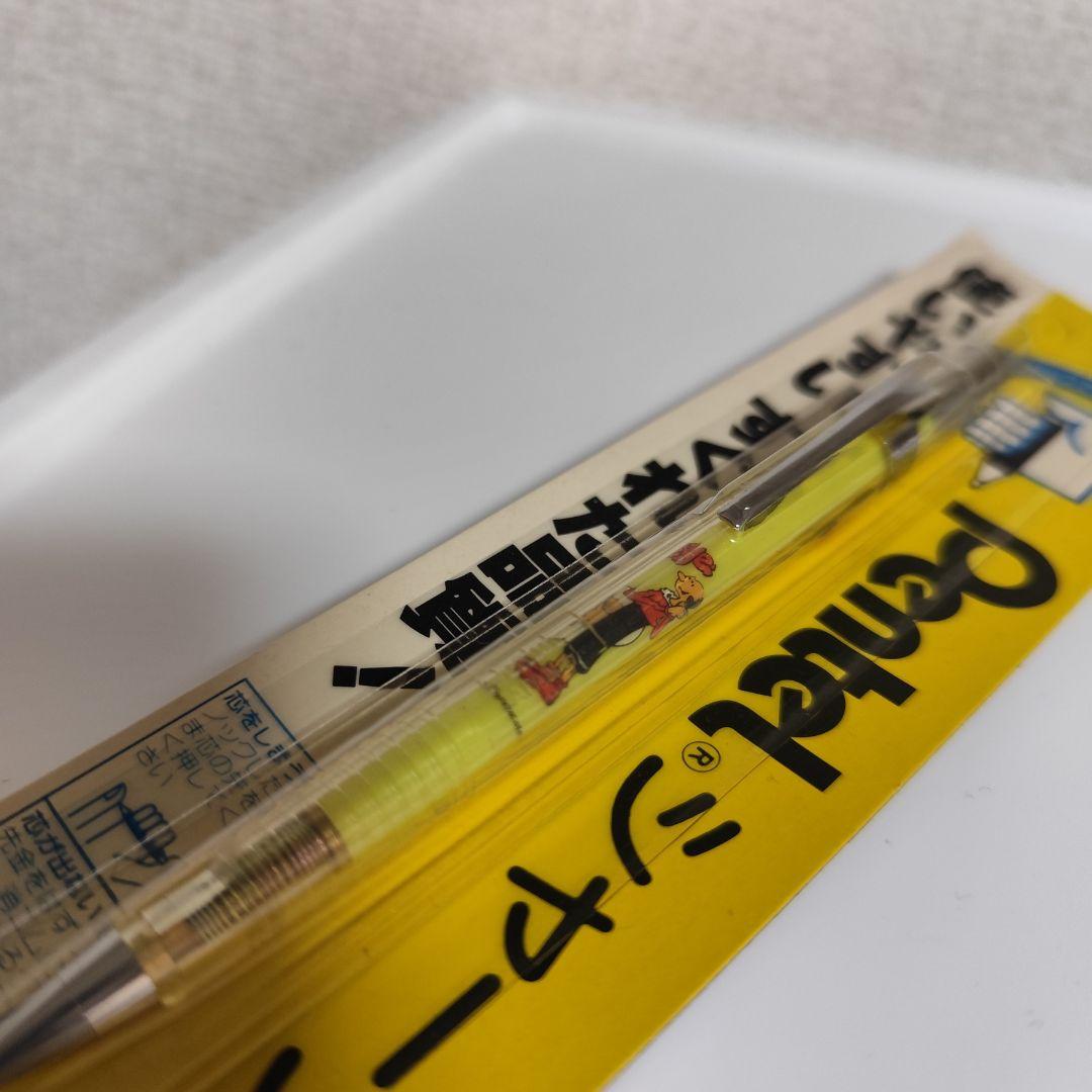 【激レア】Pentel POPEYE 全色セット 新品未開封 ぺんてる ポパイ