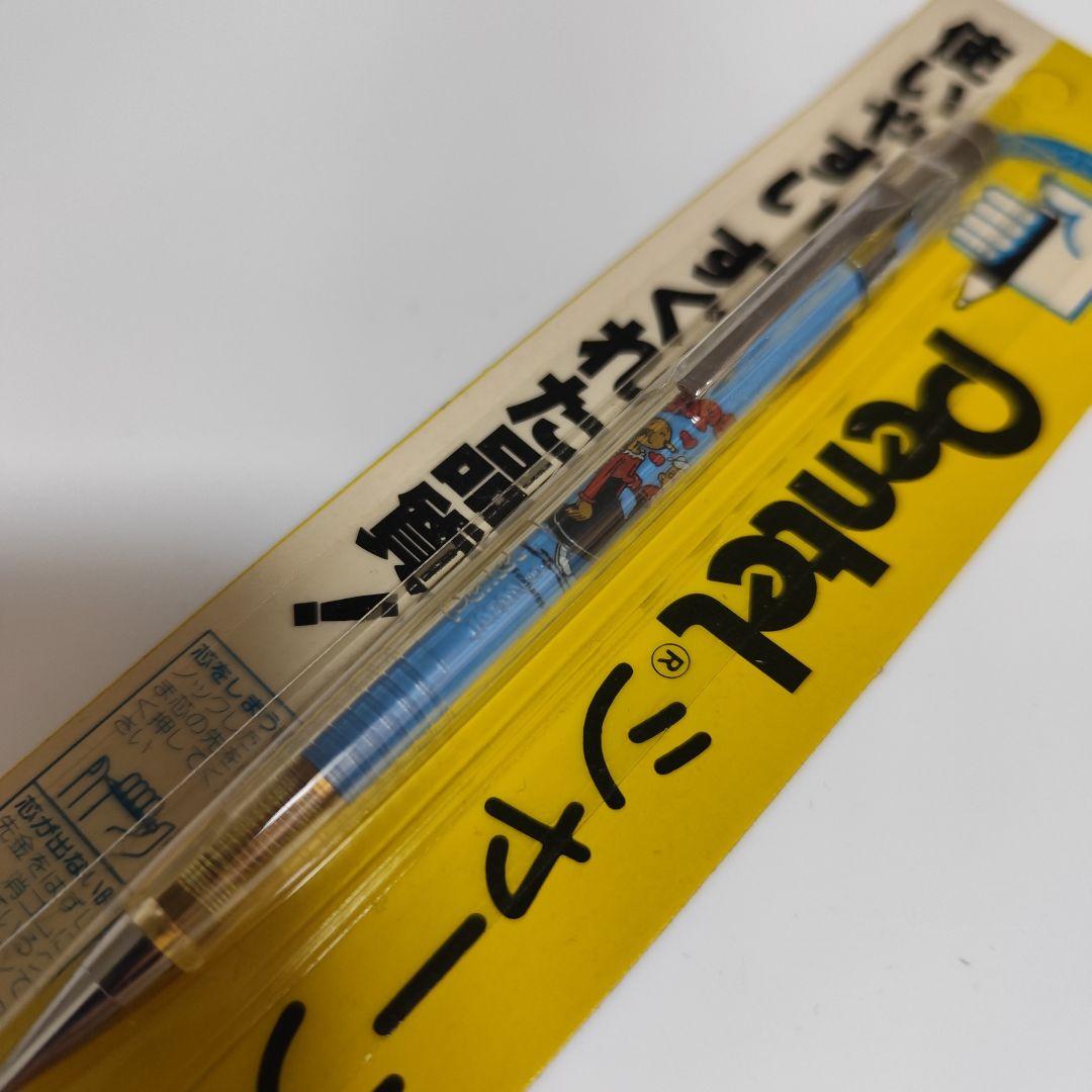 【激レア】Pentel POPEYE 全色セット 新品未開封 ぺんてる ポパイ