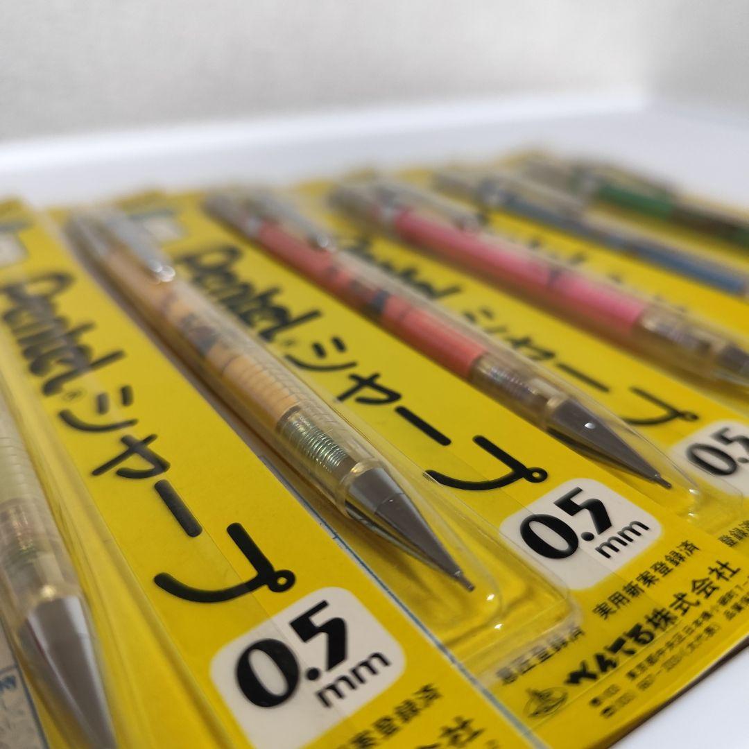 【激レア】Pentel POPEYE 全色セット 新品未開封 ぺんてる ポパイ