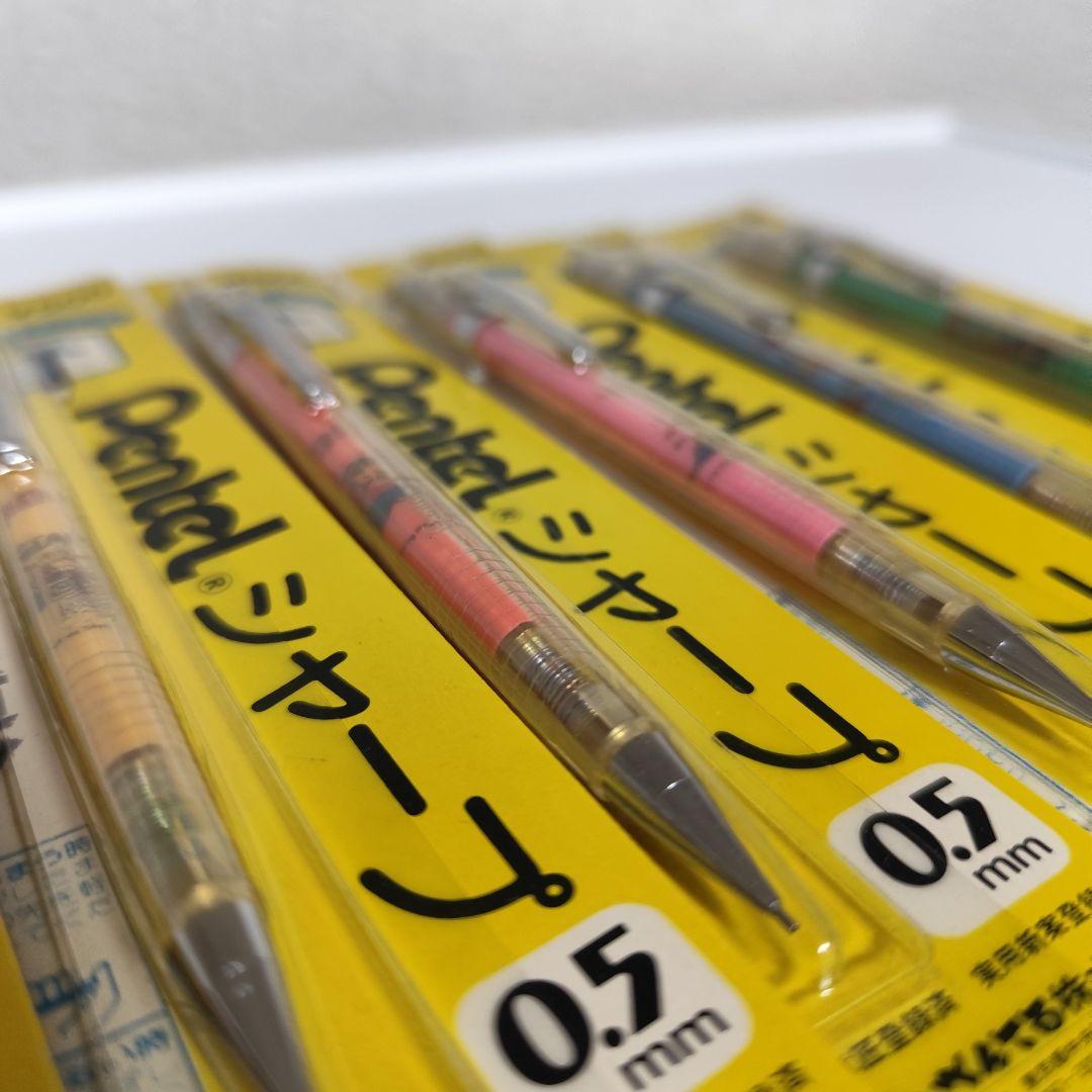 【激レア】Pentel POPEYE 全色セット 新品未開封 ぺんてる ポパイ