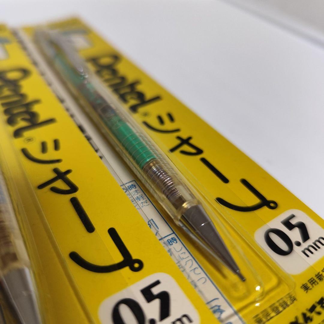 【激レア】Pentel POPEYE 全色セット 新品未開封 ぺんてる ポパイ