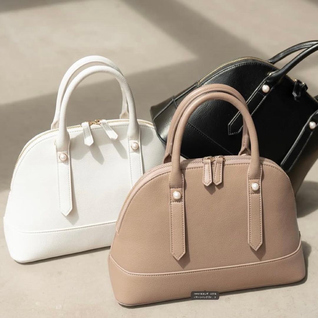 Maison Echelle 2way エコレザーミドルボストンバッグ ホワイト