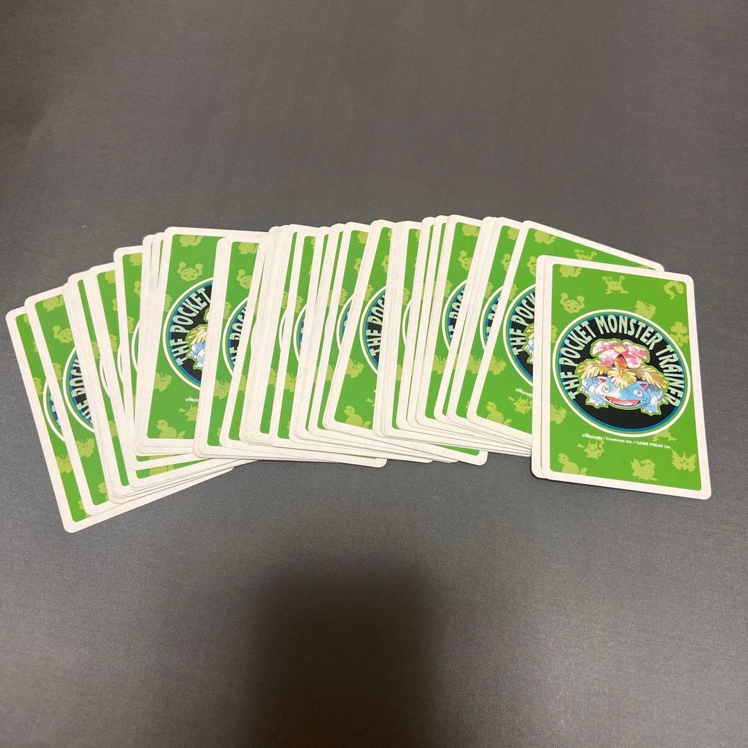 【箱あり】ポケモン　トランプ　カード　緑　初代