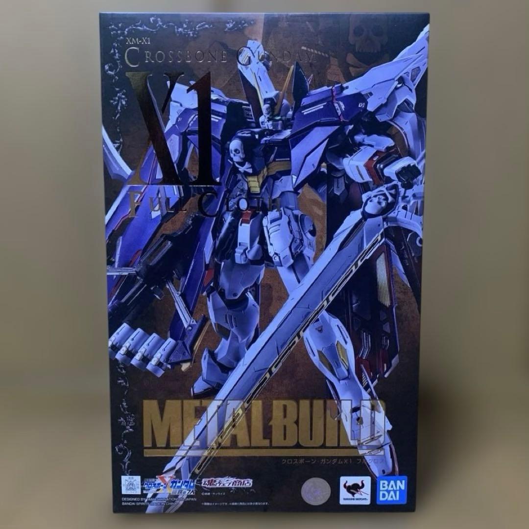L BUILD クロスボーンガンダム X1 フルクロス　メタルビルド