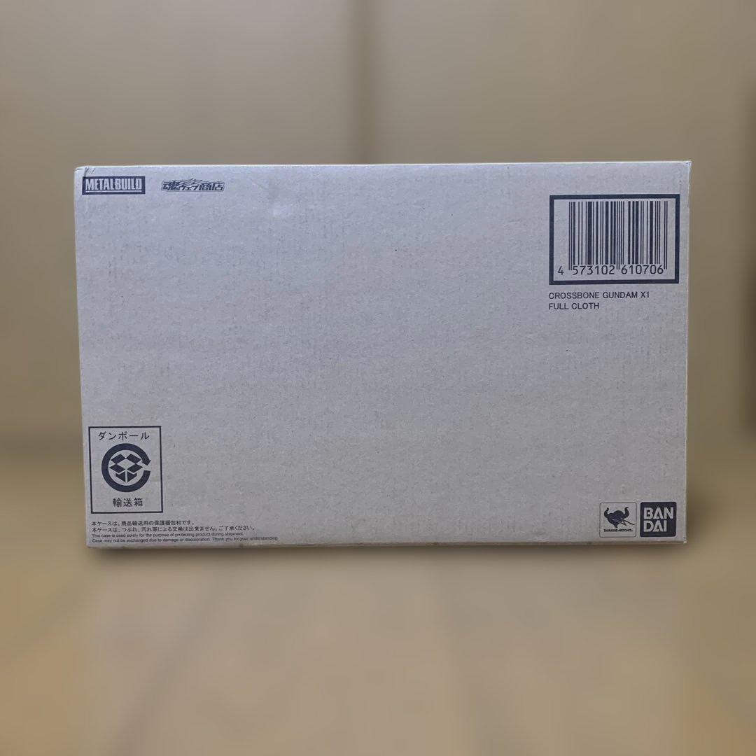 L BUILD クロスボーンガンダム X1 フルクロス　メタルビルド