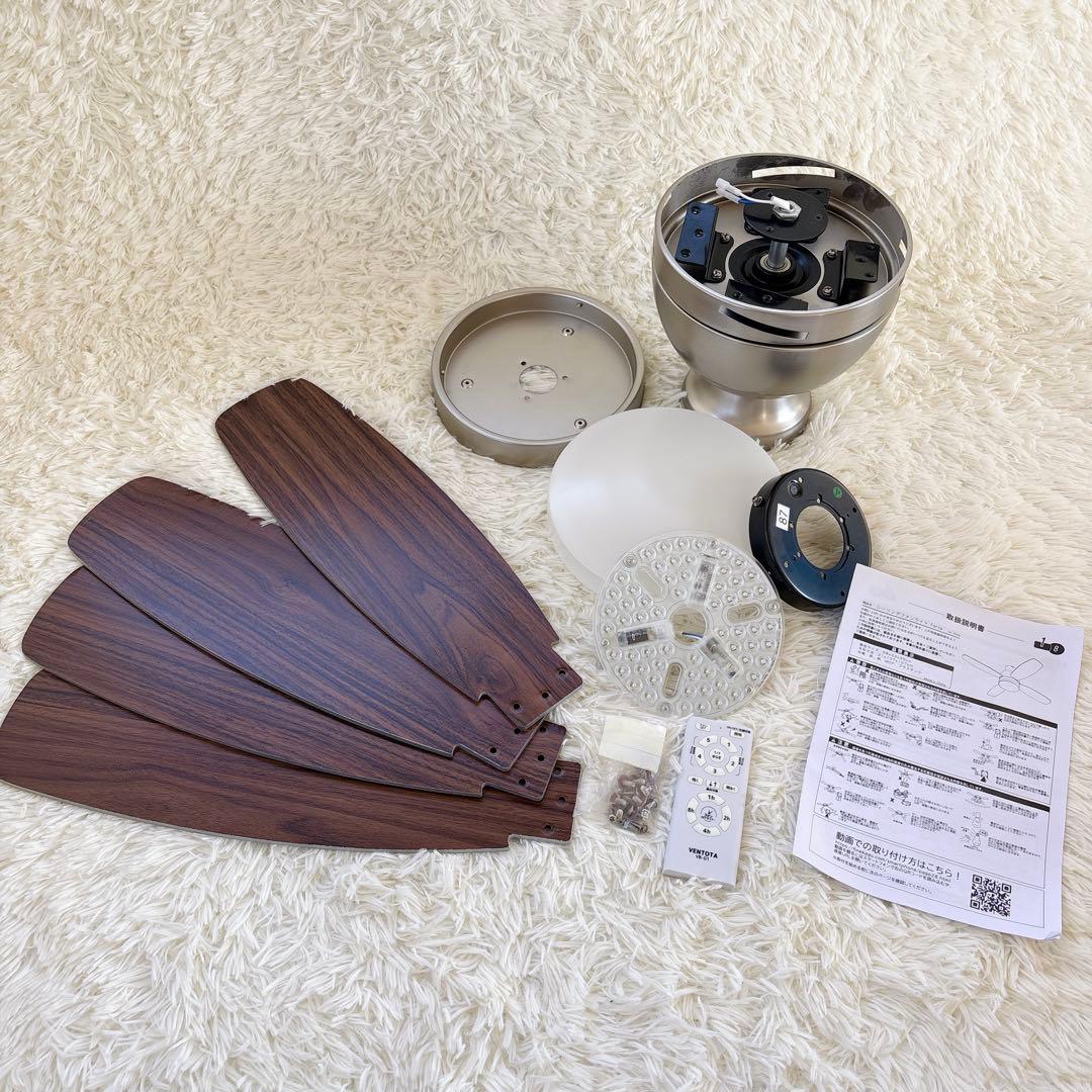 VENTOTA シーリングファンライト Forte 電気　照明　美品　ファン