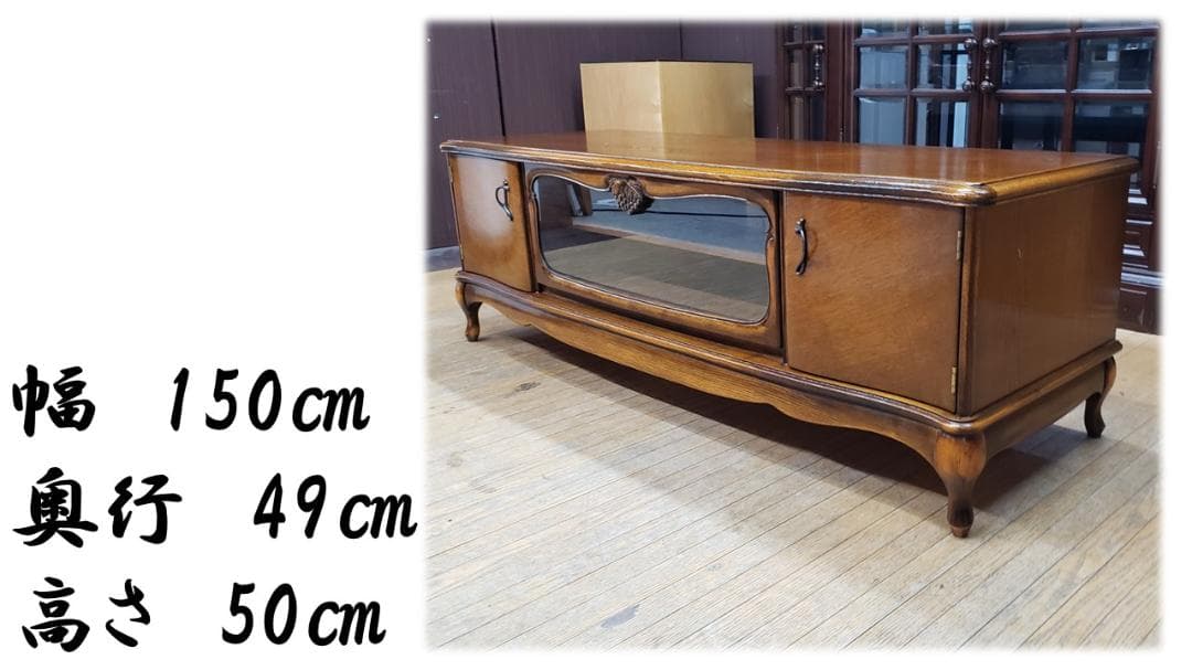 にゃん太郎　美品　欠品あり　松永工房　Continue　カンティーニュ