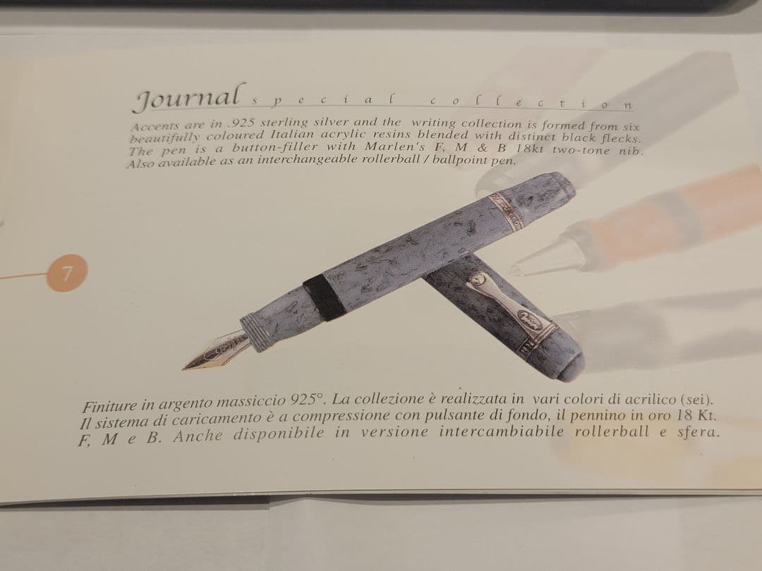 [ボックス付]Marlen Journal Water Green M/18K