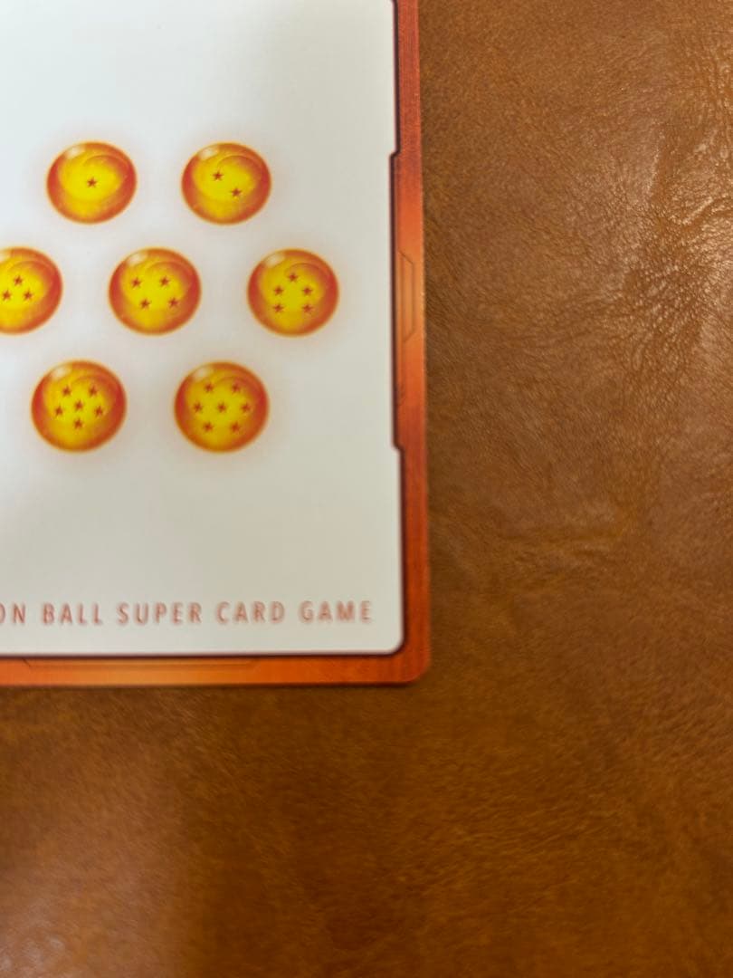 ドラゴンボールカード フュージョンワールド　エナジーマーカー　金　24巻