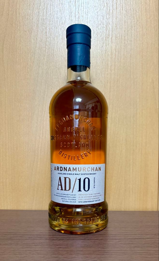 アードナムルッカン 10周年アニバーサリーエディション