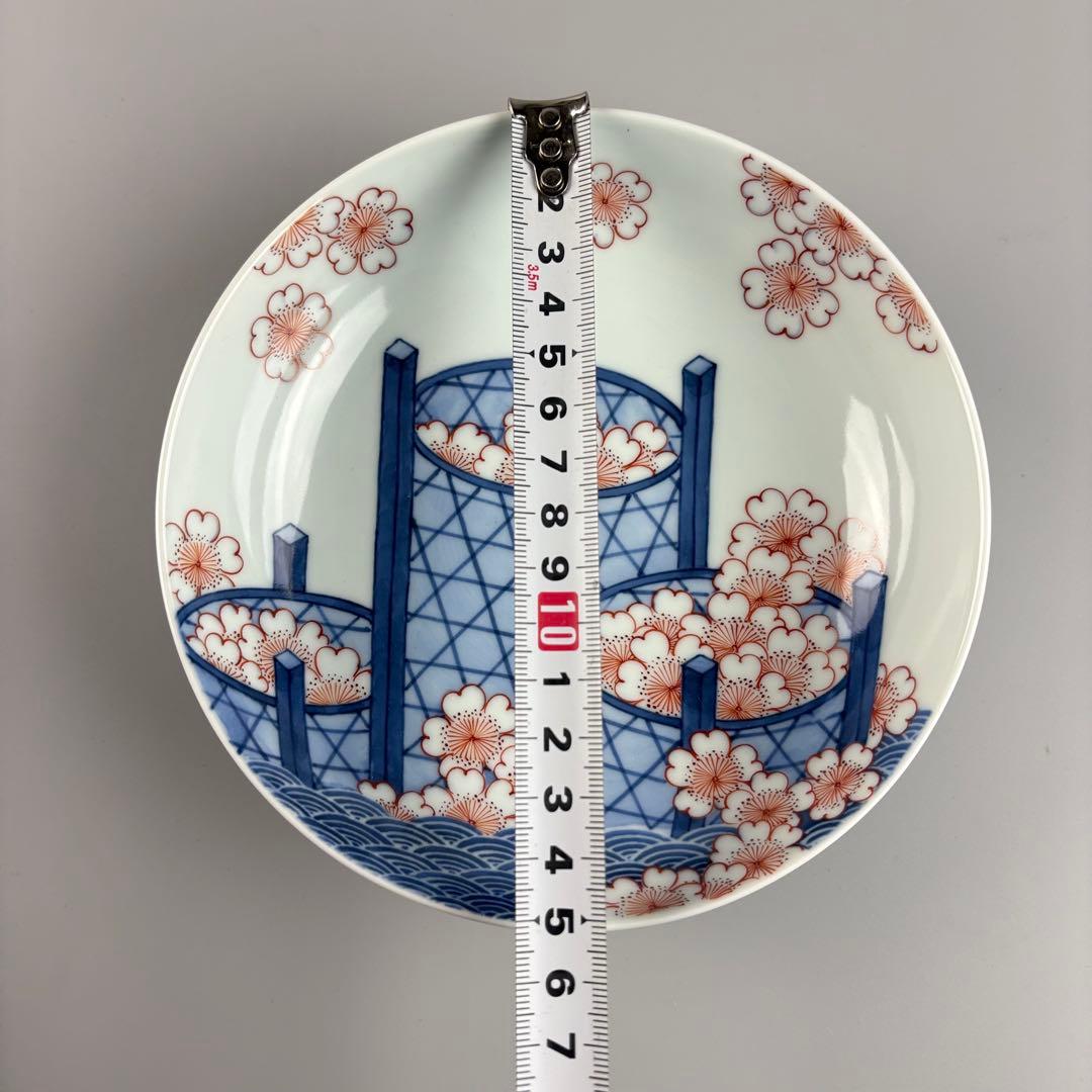 鍋島 色絵 桜花籠文 五寸皿 市川龍男 市川龍仙 共箱 皿 飾皿 絵皿