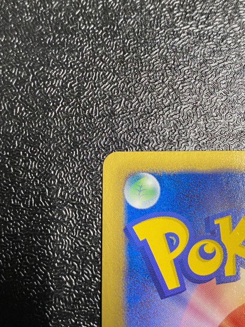 【稀少】ポケモンカード ゲノセクト PROMO 【極美品】