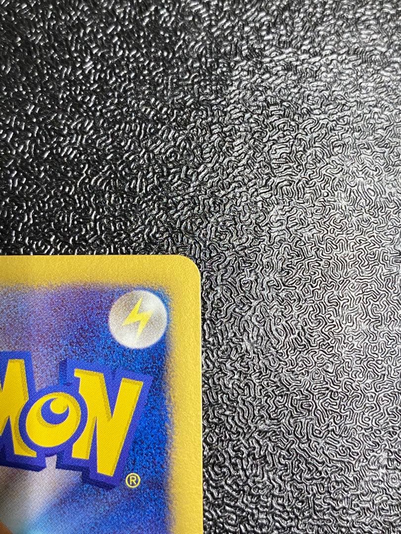 【稀少】ポケモンカード ゲノセクト PROMO 【極美品】