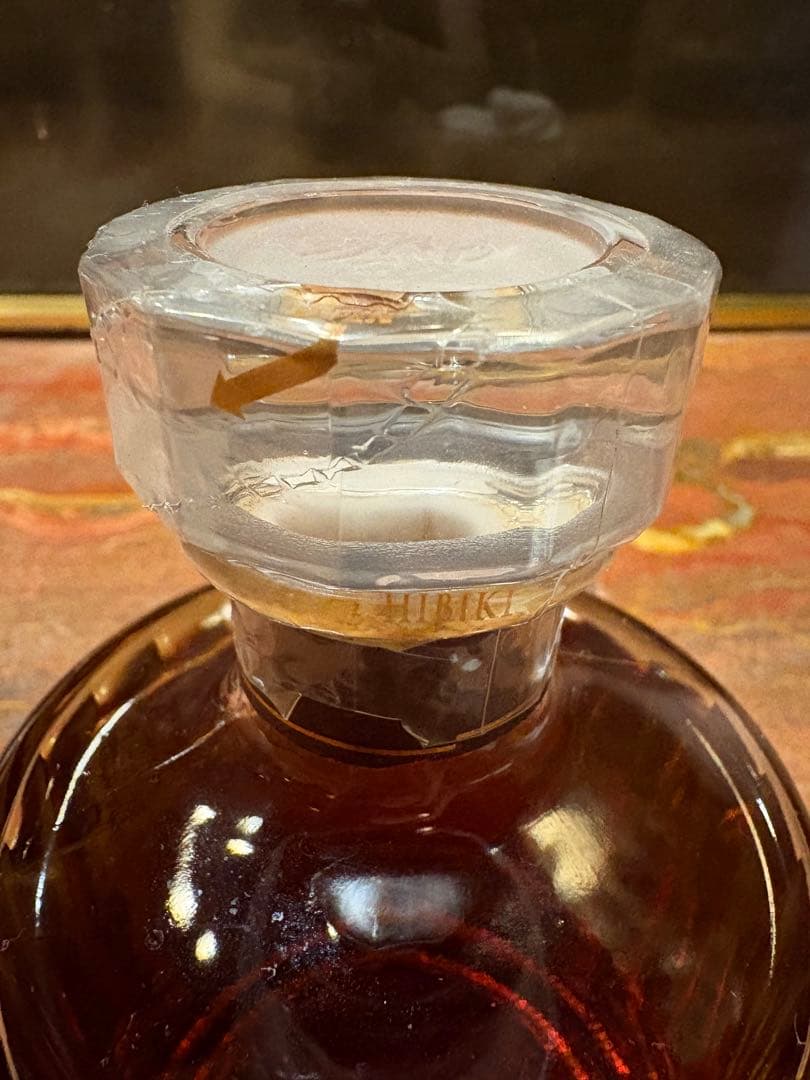 響１７年 サントリー　箱無し