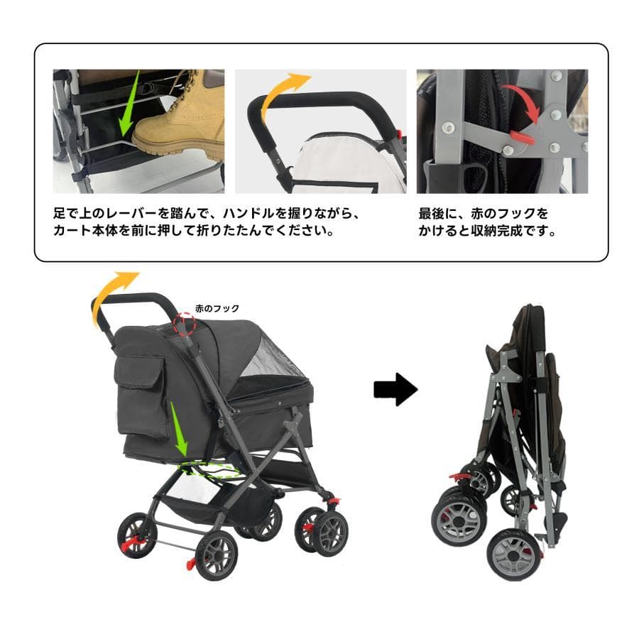【ブラウン】ペットカート 対面式 折りたたみ 多頭 中型犬 小型犬 猫 2way