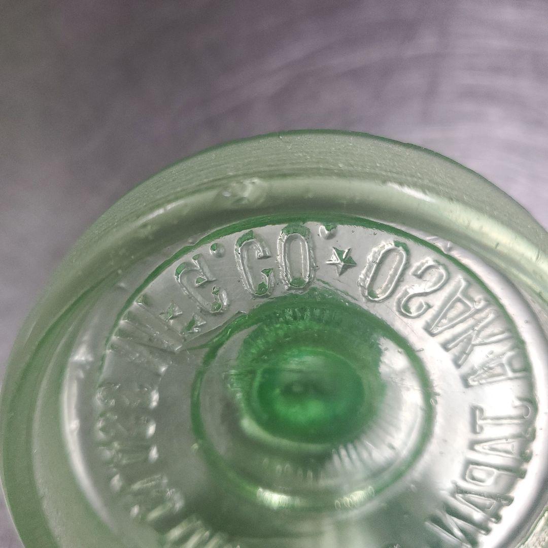 ウランガラスキャンディポット