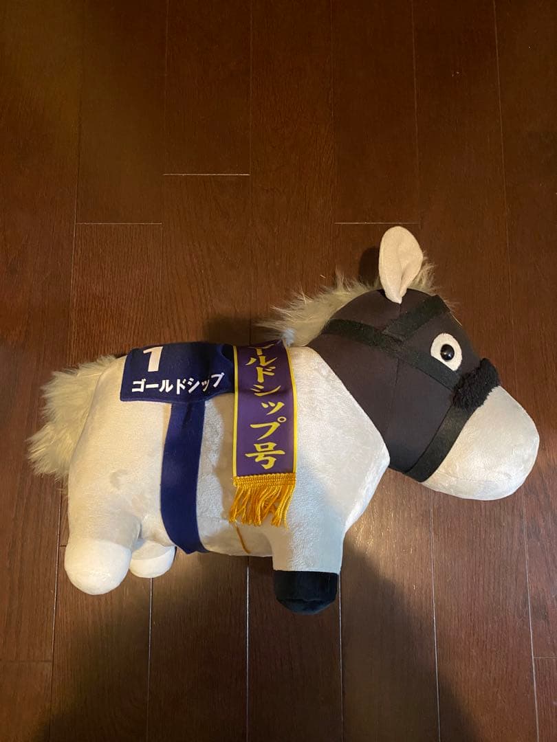サラブレッドコレクションBIGぬいぐるみ ソダシ　ゴールドシップ　2点セット