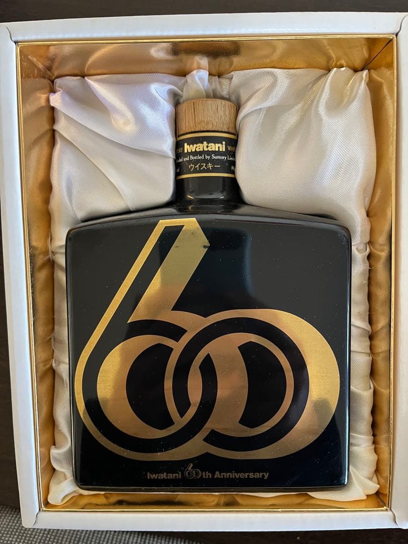 岩谷産業株式会社の創立60周年を記念製造した特別なウイスキー