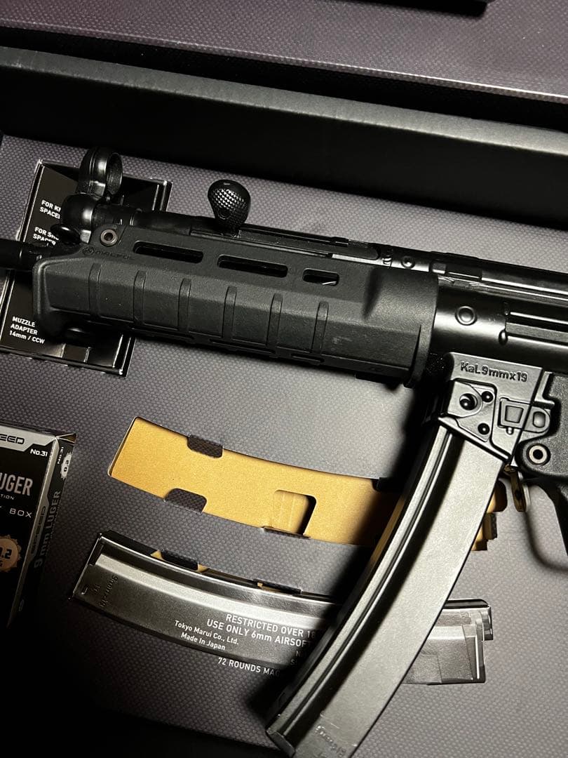 東京マルイ 次世代電動ガン MP5A5 ジャンク