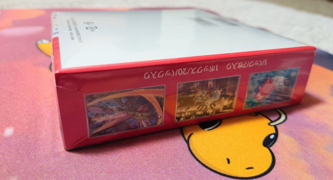 ポケモンカード151 ボックス　シュリンク付き