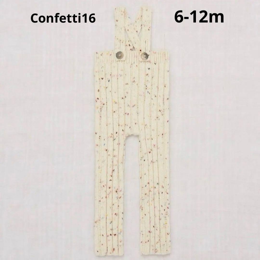 p*a様 misha and puff rib longies Confetti