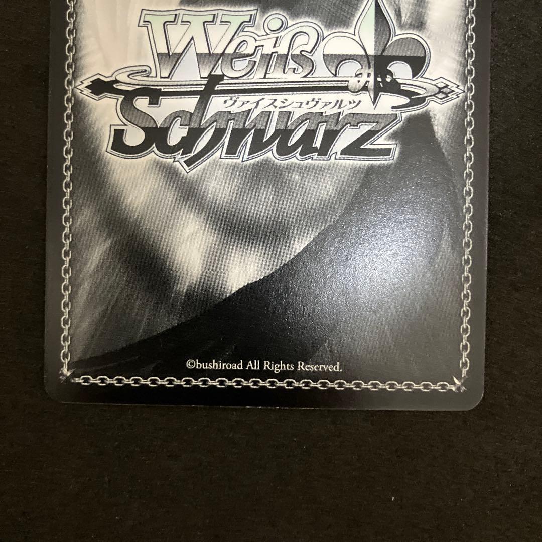 ヴァイスシュヴァルツ 裸Yシャツ モモ SP