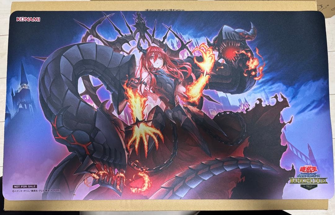 遊戯王 プレイマット 賜炎の咎姫 ランキングデュエル2023 3rd