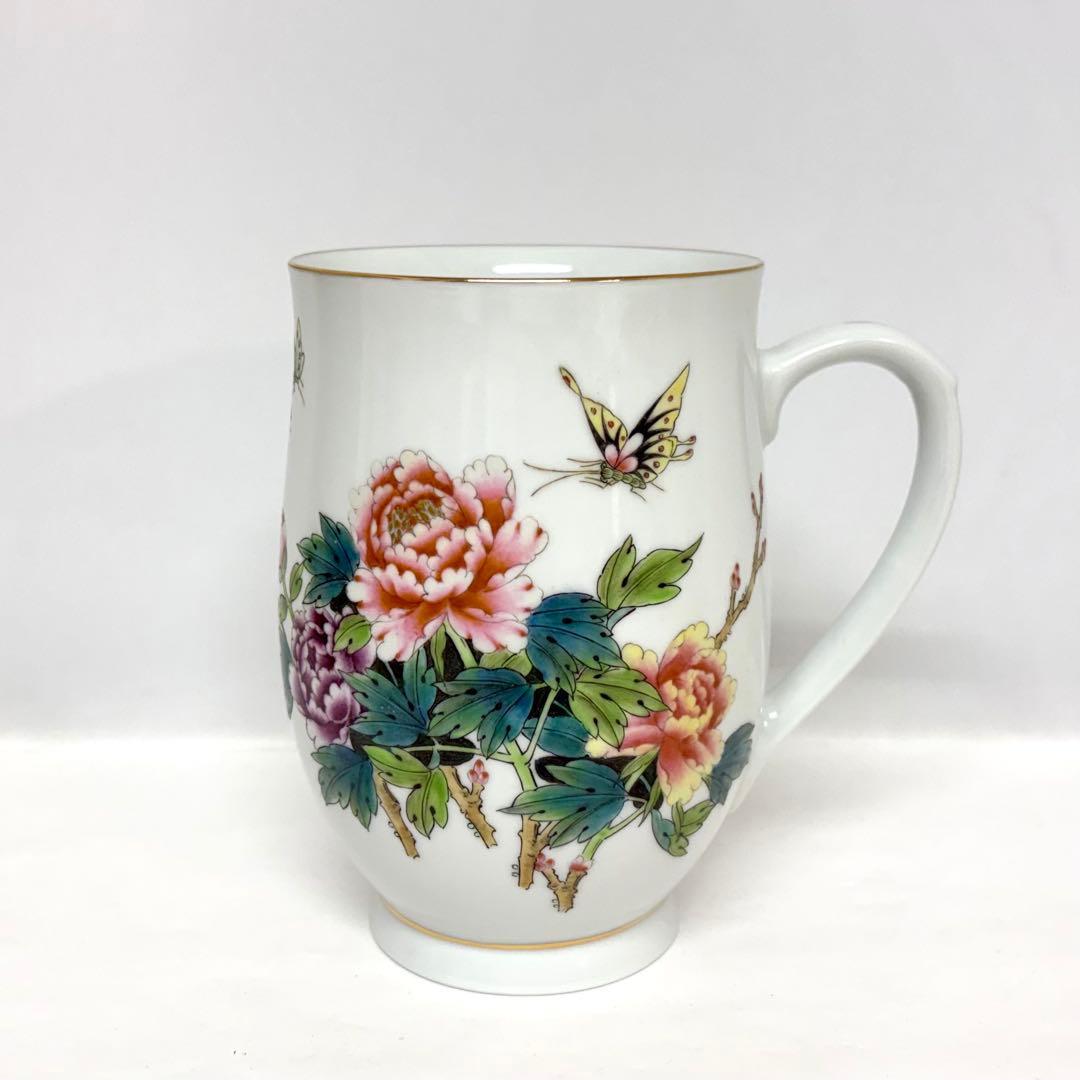 ②景徳鎮 キリンビアマグコレクション 1994 粉彩牧丹胡蝶図 ビアマグ