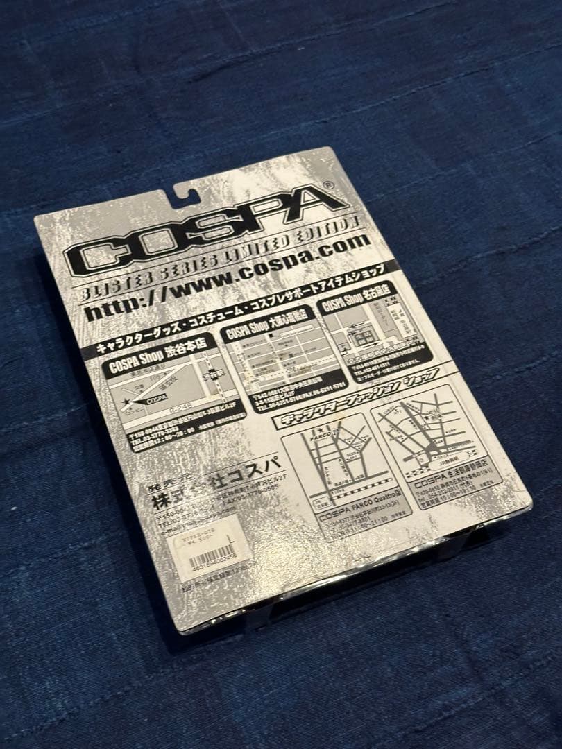 Cospa Viper V16 本条寺 あきら　Tシャツ　ブリスター付き未開封