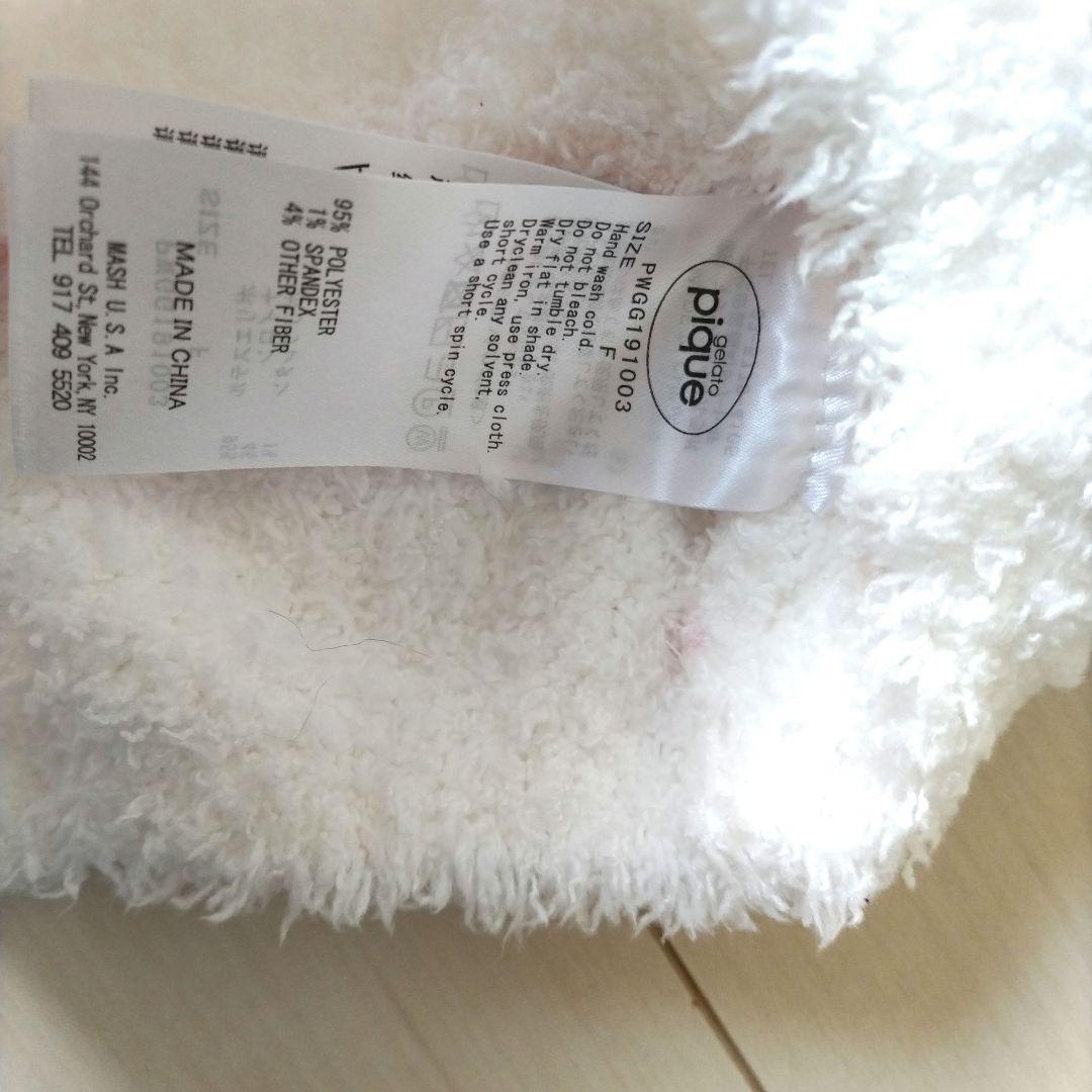 ジェラートピケ 4点セット ルームウエア gelato pique パジャマ