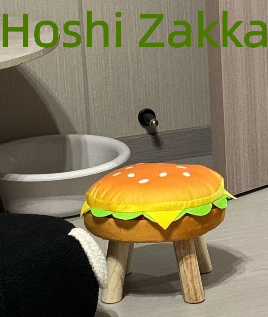ハンバーガー型クッション