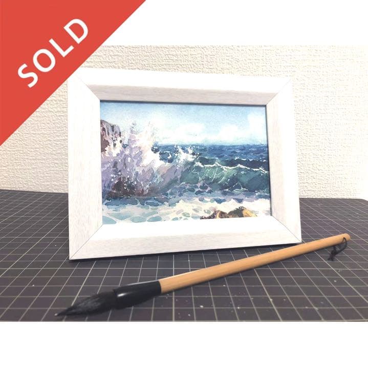 海、、、　水彩画　原画