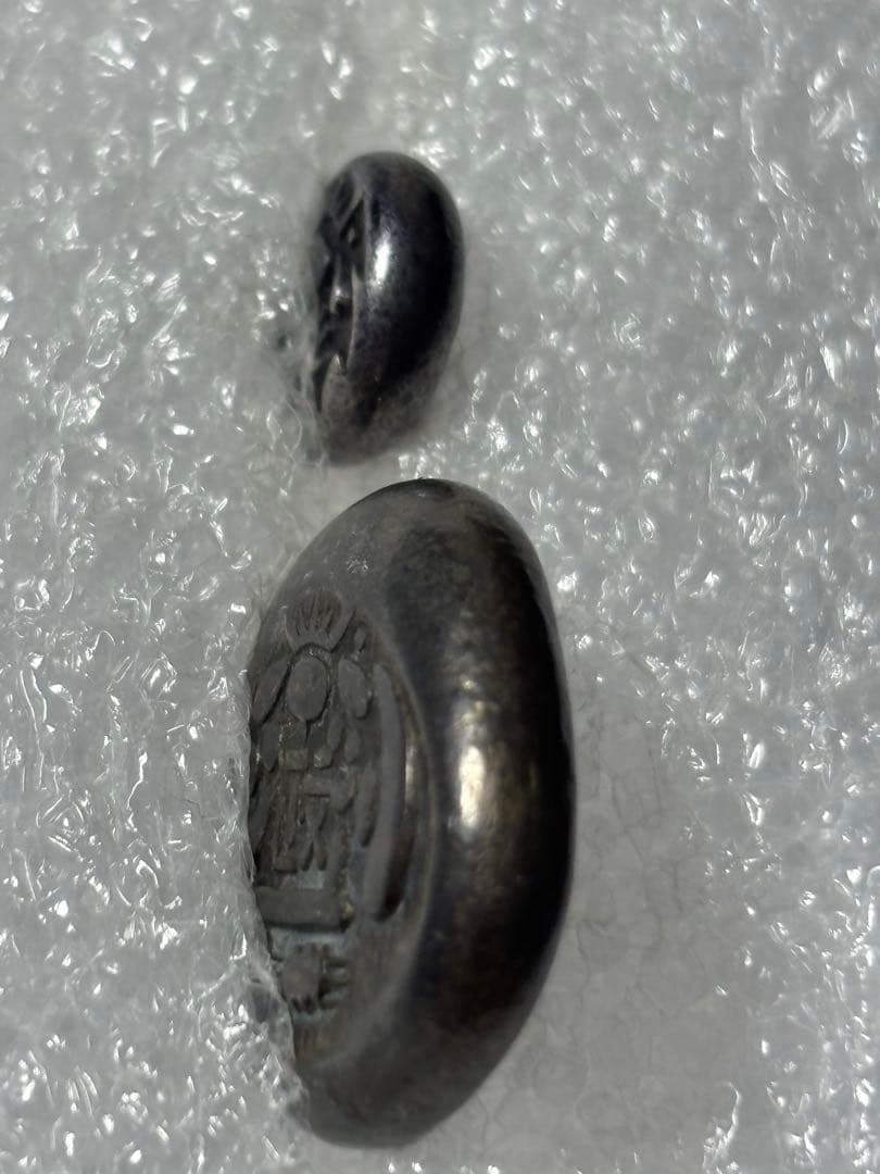 大きいな 安政両面大黒豆板銀