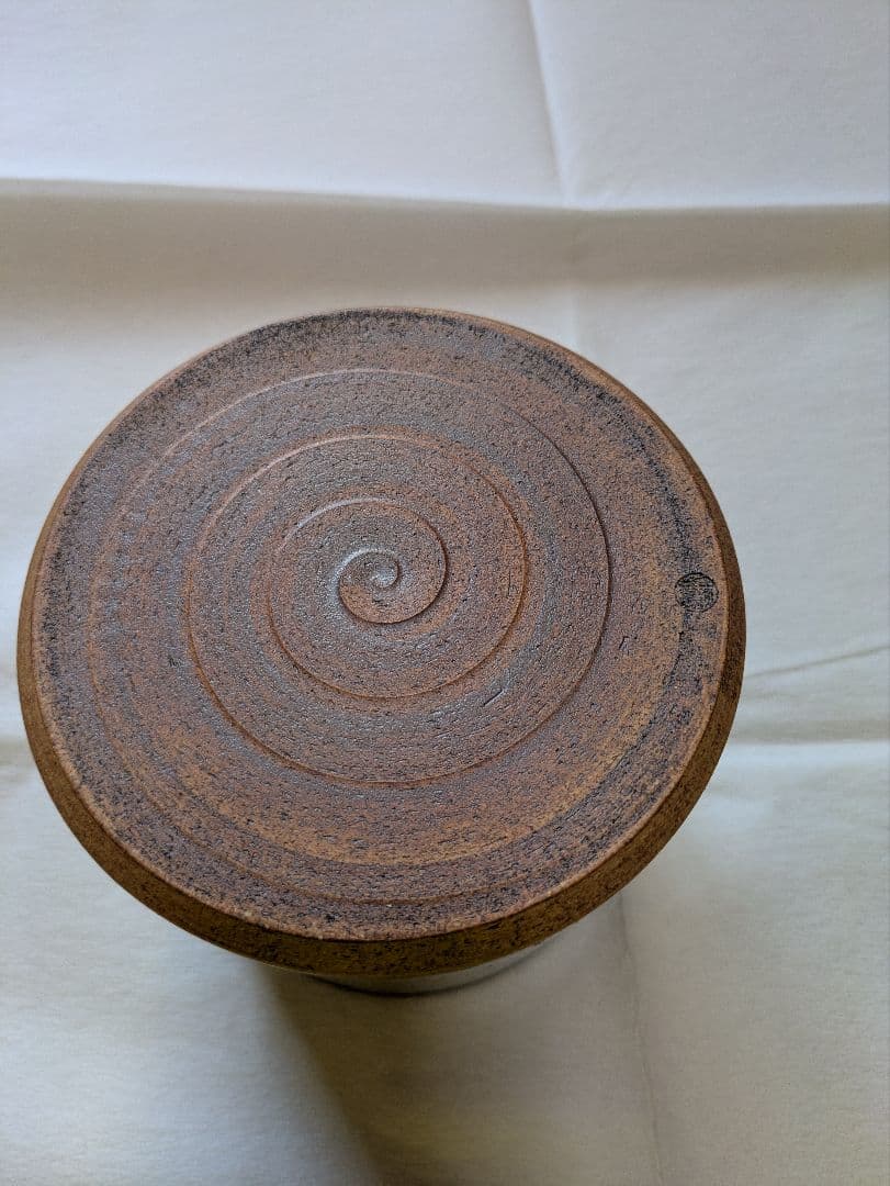 古瀬戸　松本鉄山（鐵山）　水指