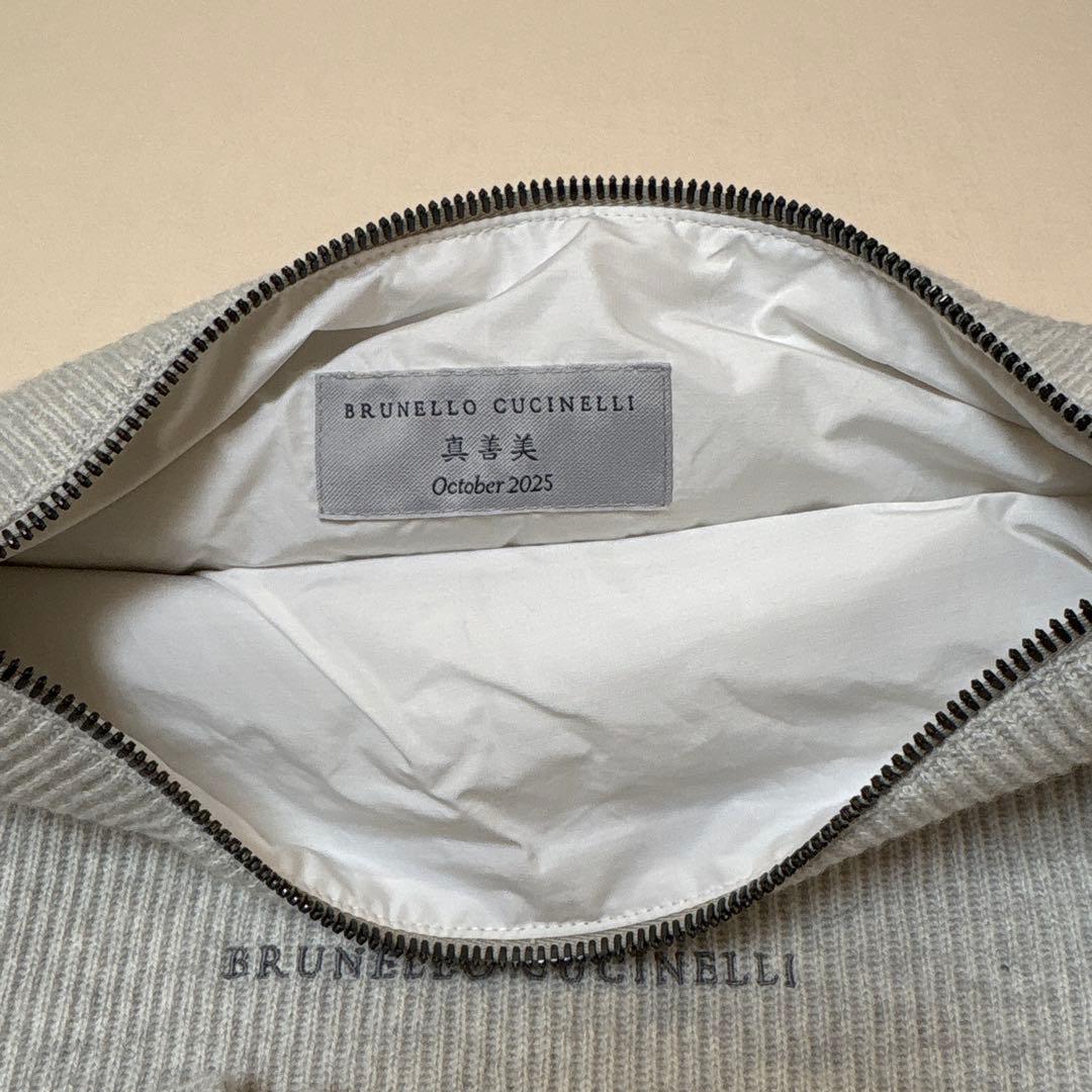 BRUNELLO CUCINELLI トラベルセット