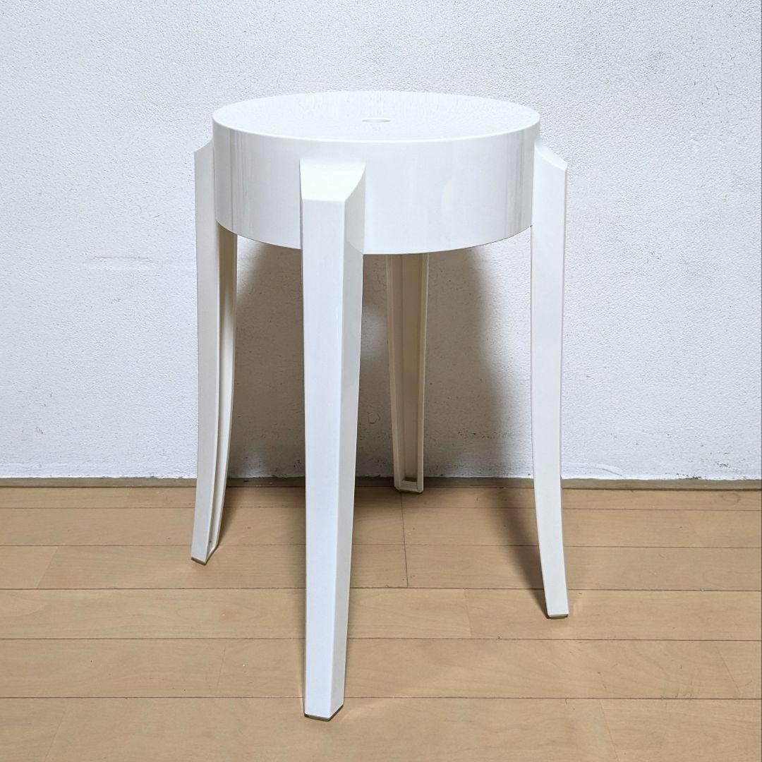 美品 Kartell カルテル チャールズゴーストロー ホワイト スツール