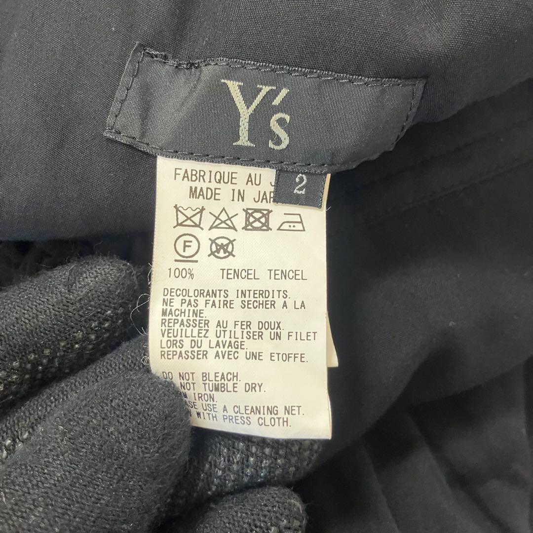 美品 Y’s ワイズ ヨウジヤマモト 変形 サルエルパンツ メンズ ユニセックス